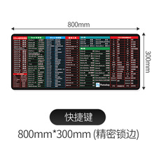 ��ˉ|��̖�Ӵ����z���|��ˉ|�����I�P�|��ͨ�Α�����|��X���