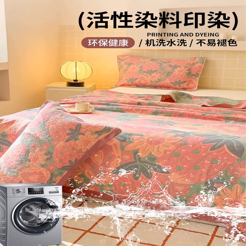 Manta de gasa de tres capas, aire acondicionado, sofá, manta, manta para la siesta, manta, edredón de toalla de descanso para cama, juego de tres piezas de verano