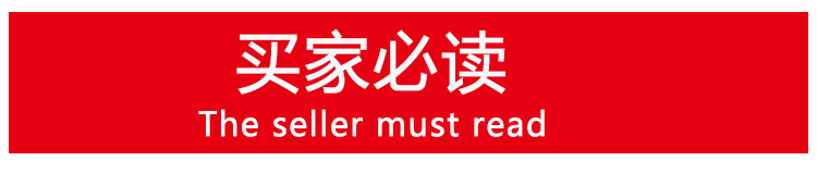 O1CN011HKV8lgAYoH1URj_!!717450