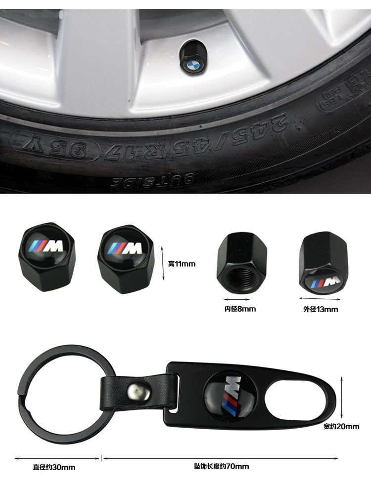 Suitable for universal tire valve caps for 3 Series, 7 Series, 1 Series, X1, X3, X5, X6, GT modified car tire valve caps screws