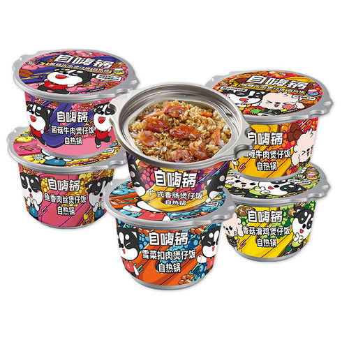 Self-boiling rice bowl with Cantonese-style sausage, multi-flavor lazy instant meal food wholesale and distribution