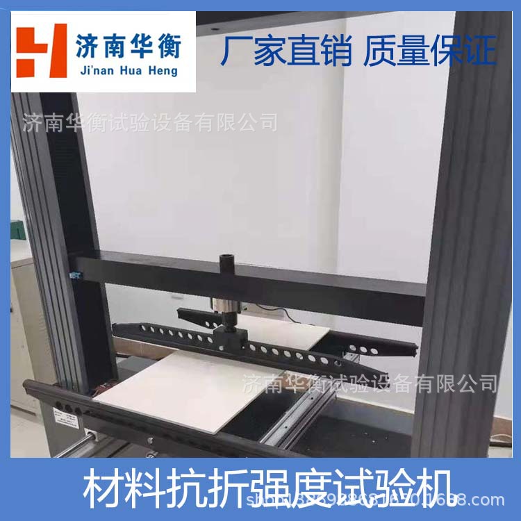 ����ʯ�࿹ѹ��������������ʯī�ฺ������ѹ������̨�����غ�