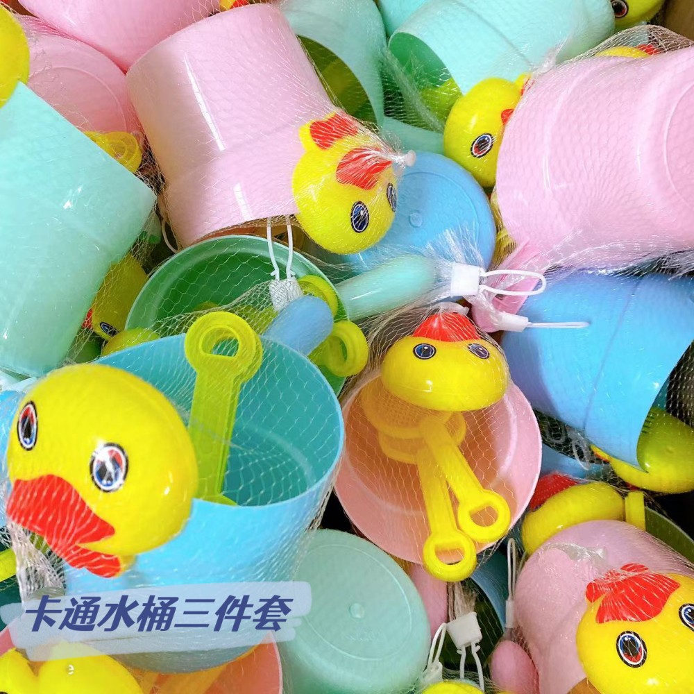 Juguetes para niños pequeños cubos de arena cubos de arena para jugar a circo de arena agua cubos de ducha de arena cubos de arena 2 yuanes al por mayor