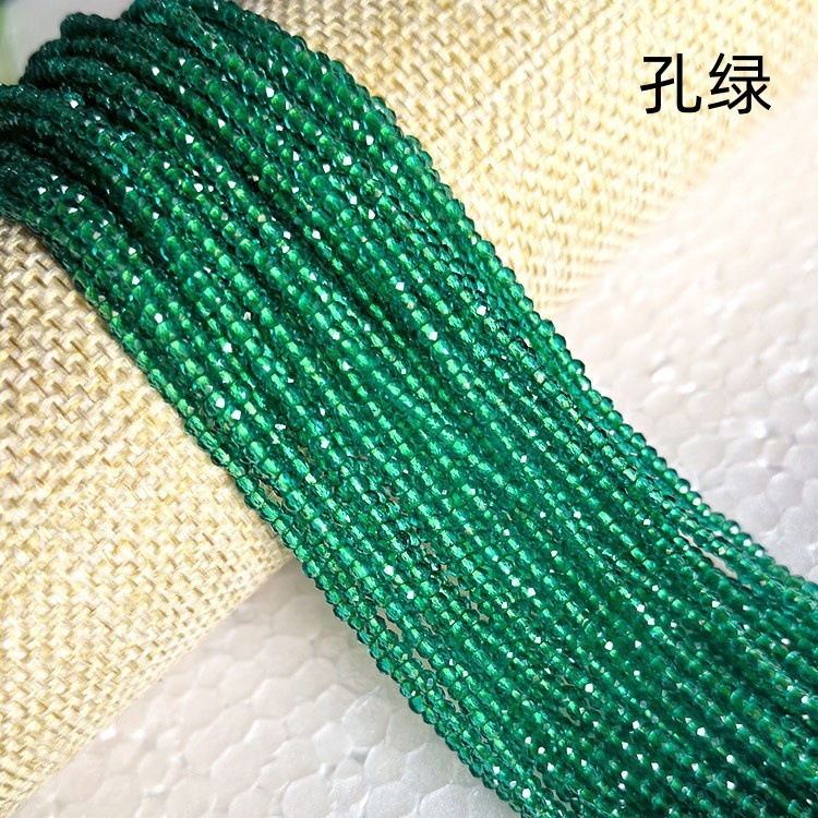 Hilo de algodón aguja súper pequeña Perla de cristal encadenada cuentas vidriadas DIY accesorios de ropa hechos a mano pulsera collar cuentas dispersas accesorios