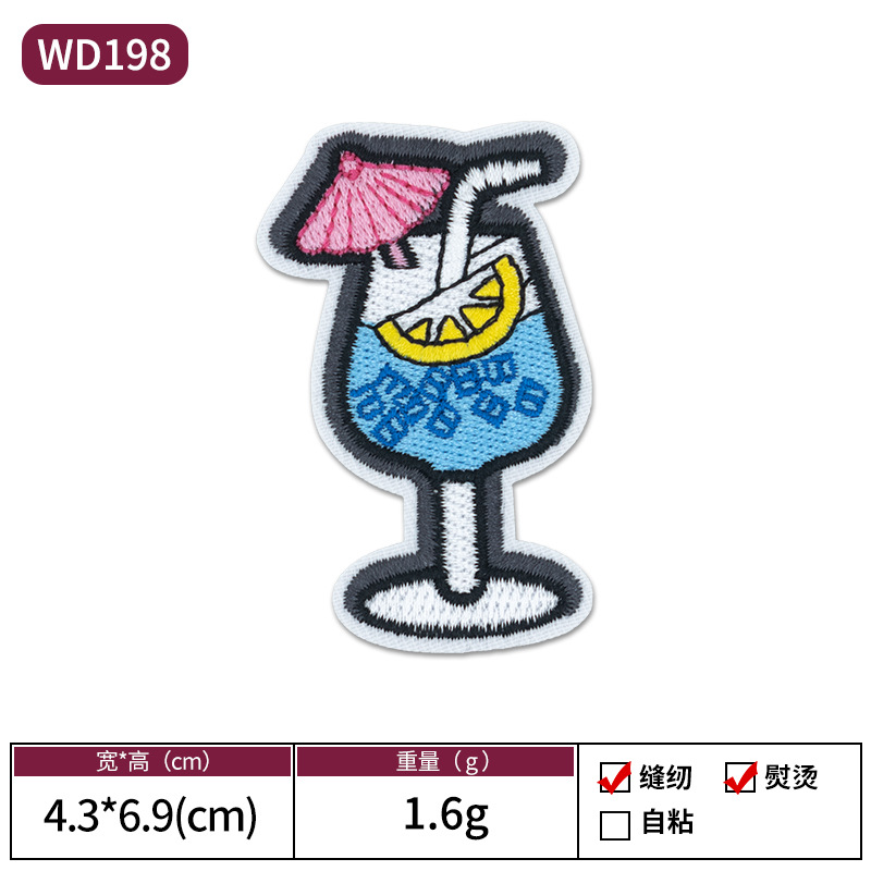 Verano vacaciones de playa tema bordado pegatinas de tela bikini soleado playa estilo hawaiano Patch Zhangzai