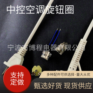 �W�އ����Դ�����l���Դ�����L�C͸��ĸ��360�����Dֱ�l�����^