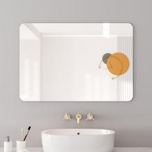 高清软镜子贴墙自贴免打孔家用卫生间墙面浴室镜亚克力化妆镜批发