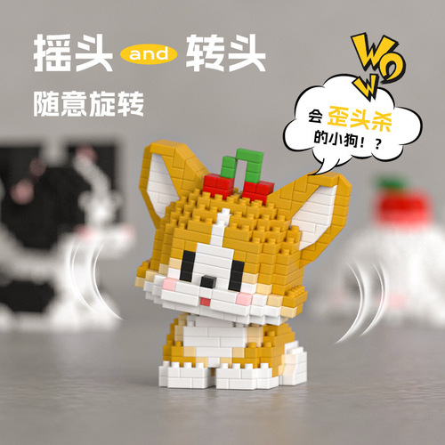 Cute pet dog series micro-particle building blocks cute educational assembly toy gift compatible with Lego wholesale OEM