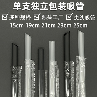 �G��һ���������̲�����ܪ������b����С����23cmˮ���������10
