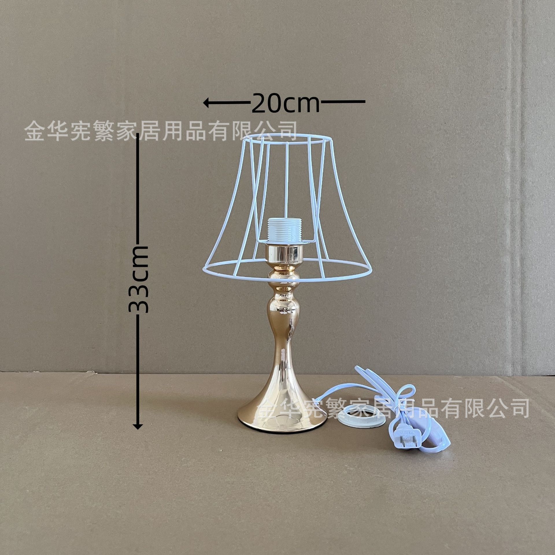 Xianfan pequeño libro rojo recomienda base metálica sirena combinación de marco de hierro con interruptor de botón de cable DIY hecho en casa