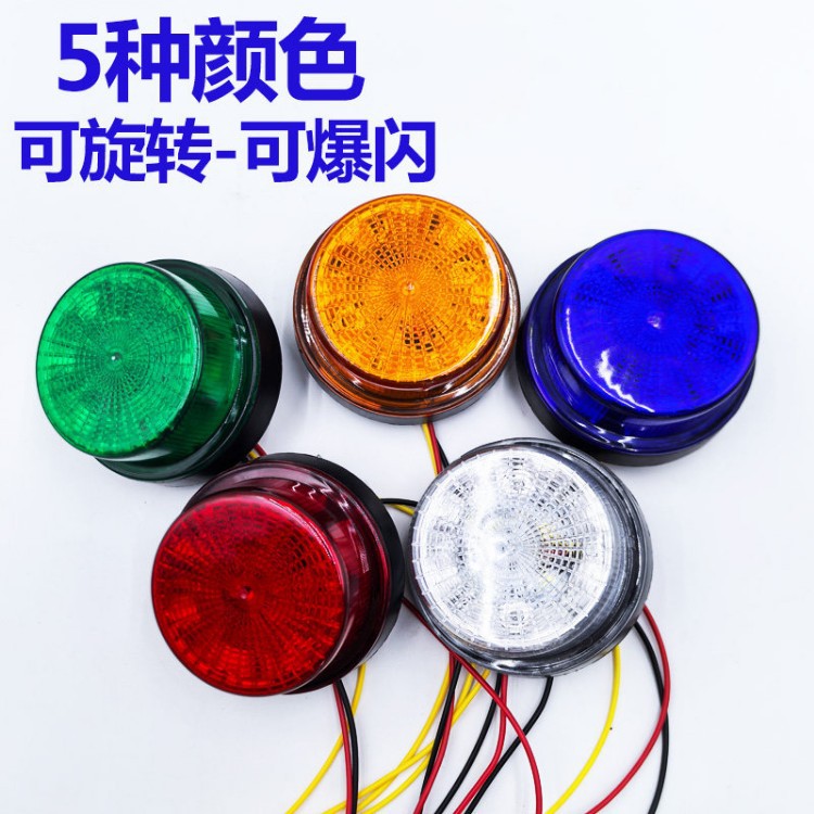12V24V Universal Led Strobe Rotating Truck Side Light, Truck Light, Engineering Vehicle Flashing Light, High-Brightness Side Warning Light