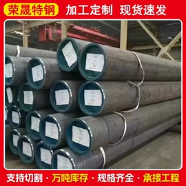 镀锌管;无缝管;方管