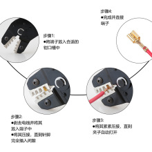 ?��݆ʡ��ʽ�����QSN-58B���XH2.54���Ӊ����Q�Ű��䉺���Ӊ���