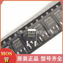 mos��ЧӦ�� FDD5612 N���� 60V 18A ��Ƭ TO252 �е�ѹ�� mosfet