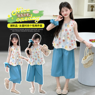 Ůͯ�o�����b2026�¿ͯ���䱳���߷�ȹѝ�ɼ���СŮ���޲�ͯ�b