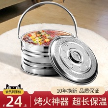����ľ̿С��ȡůũ��¯����ʽ̼¯�տ�¯���쿾��¯����С�ͻ�¯