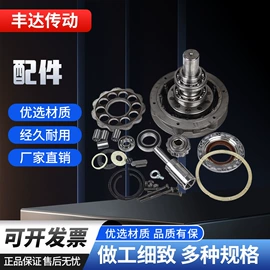 带轮;联轴器;减速/变速机