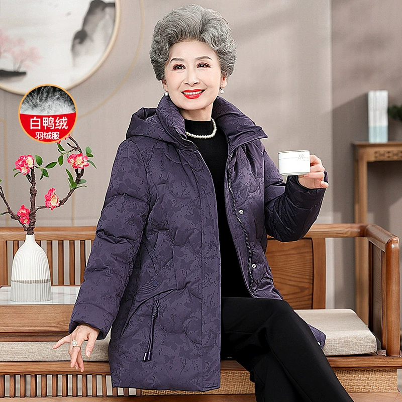 Старушка зимний пуховик средняя длинная пожилая женщина бабушка пальто морозостойкое толстая мама свекровь одежда