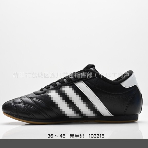 Putian Taekwondo shoes, professional training shoes for men and women, yoga and dance indoor/outdoor kung fu sneakers, Dexun shoes Putian Taekwondo shoes, professional training shoes for men and women, yoga and dance indoor/outdoor kung fu sneakers, Dexun shoes