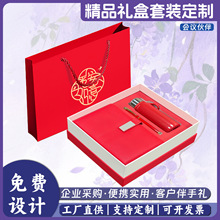 ����ӛ�±����ֹP3c��늌����ر�С�L�ȽM�ϔ��a�̄նYƷ���b����