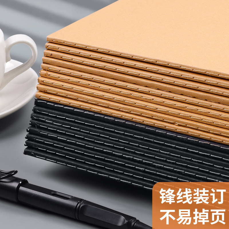 A4 libro en blanco cuaderno de piel de vaca sin cuadrícula página interior inalámbrica libro de papel blanco libro grande dibujado a mano b5 para estudiantes