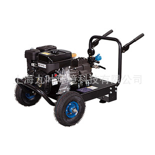 �Aʢ��ِ����ʽɭ��������JBQ40/0.6G�ě_�̸ߓP��ˮ��