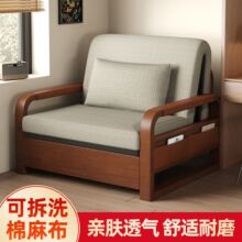 复古沙发床中式折叠床多功能一体两用双人客厅油蜡皮沙发床午休床