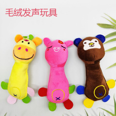 寵物狗狗玩具發聲解悶神器獨處互動耐咬磨牙柯基泰迪幼犬用品益智