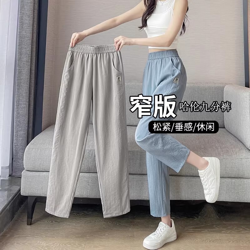 Ice Silk Linen Cropped Sports Pants for Women, Summer Thin Style 2026 New Loose Casual Cotton Linen Carrot Harem Pants