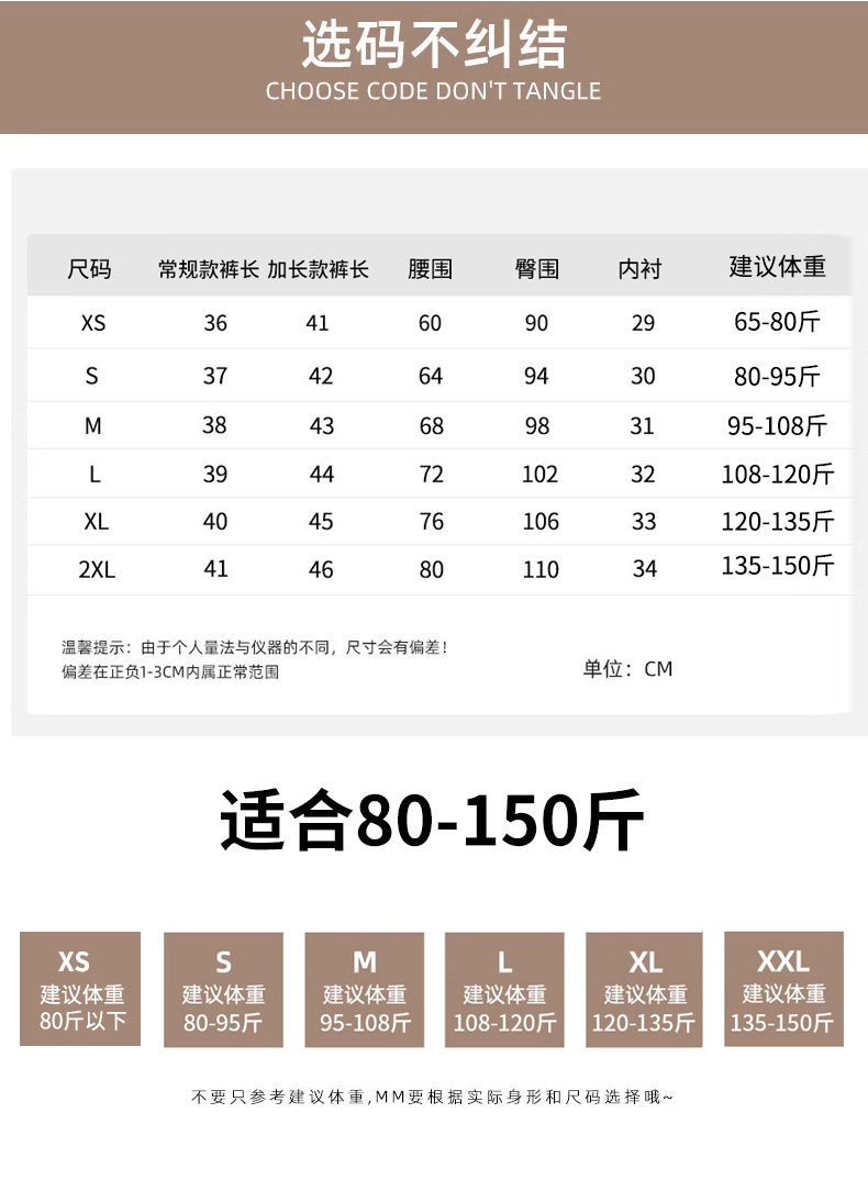 微信图片_20240625170017