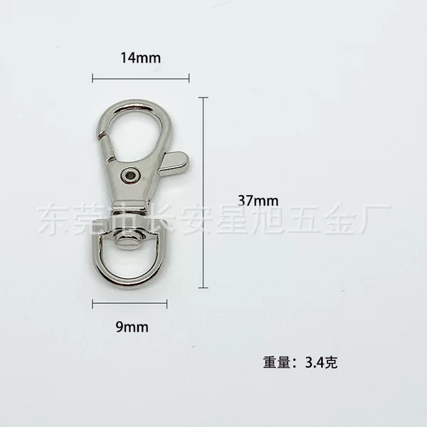 Directly Supplied from the Manufacturer, Zinc Alloy Dog Clip Hook. High-Quality Zinc Alloy Dog Clip, 3.4 Grams, Three-Point Hook. DIY Dog Clip Hook