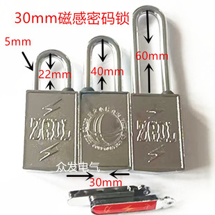 ��������i 30mm/40mm�Ÿ��ܴa�i ���Ծ��a�i �������i���䌣���i