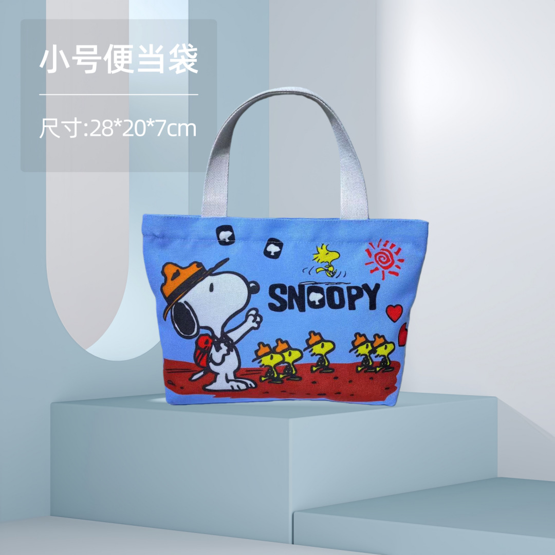 Bolsa de almuerzo pequeña, bolsa de lona, bolso de mano con dibujos animados de anime, bolsa de almacenamiento, bolso pequeño, regalo