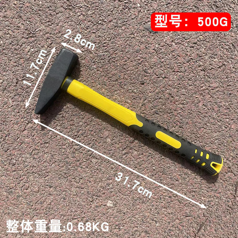 500G图
