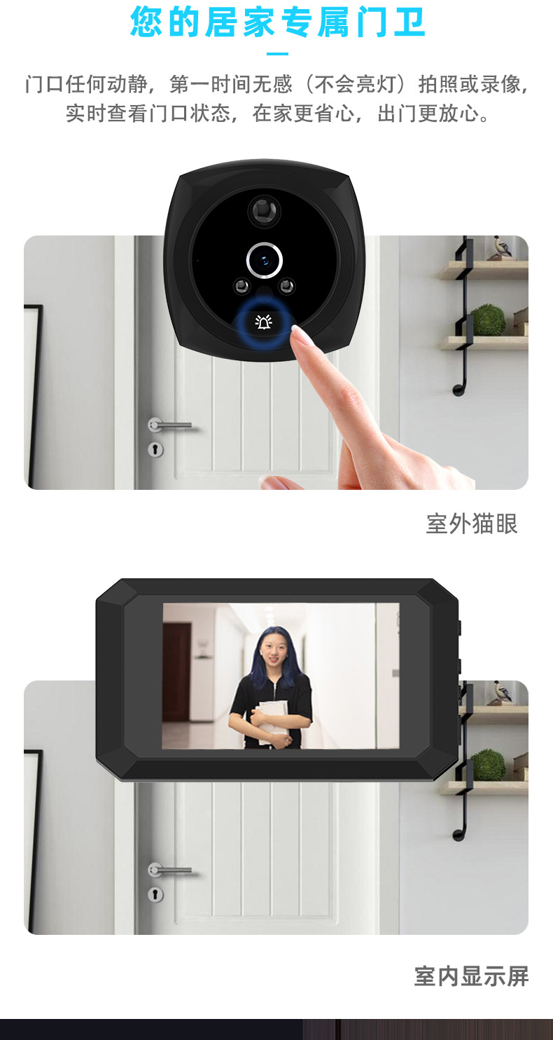 A9-CN-详情阿里巴巴_03