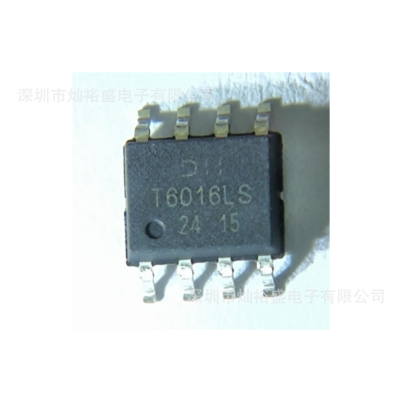 MOS管 DMT6016LSS-13 丝印T6016LS 快充同步整流MOS DMT6016 SOP8