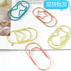 回形针;名片夹;长尾夹装订夹