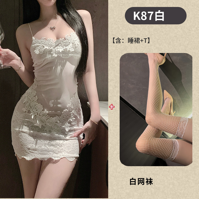 화이트+SW00 화이트
