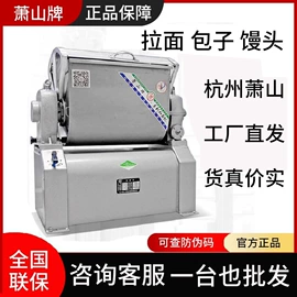 冷冻食品加工;肉品加工设备;保鲜冷藏设备