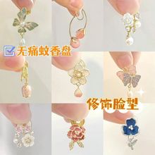 粉色蔷薇~微镶锆石花朵耳夹蚊香盘无耳洞新款气质小众设计感耳饰