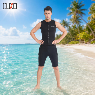 OUZO��ˮ��3mm��ˮ����CR�����ӽq��ů��Ů�_��ɳ������������ѝ