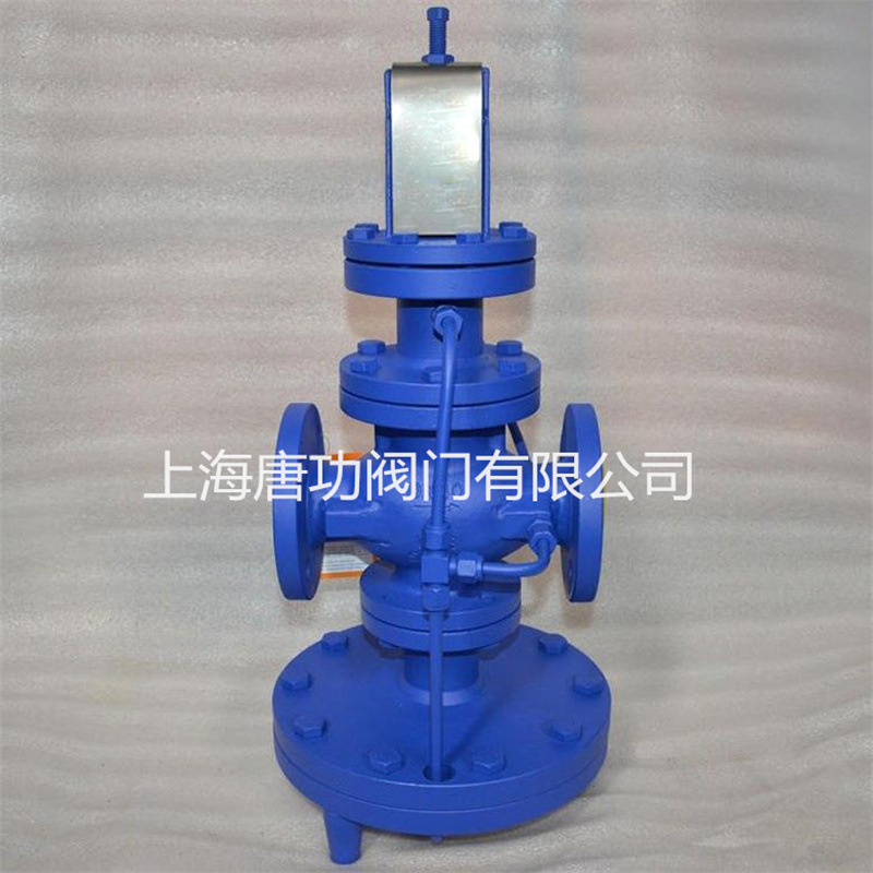 YD43H-DP17高灵敏度减压阀 25P先导式膜片法兰减压阀 碳钢材质