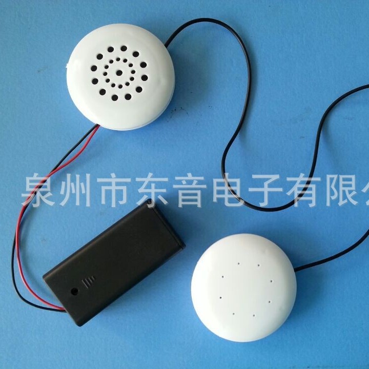 玩具带功放喇叭充气枕头抱枕内置扬声器包袋音箱工艺品音响低音