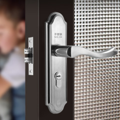 Stainless Steel Door Lock, Bathroom Lock, Single-Latch Keyless Silent Indoor Room Door Lock, Toilet Door Lock Hardware