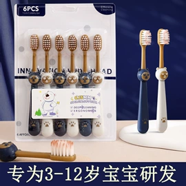 防虫防蛀;收纳盒;抹布、百洁布
