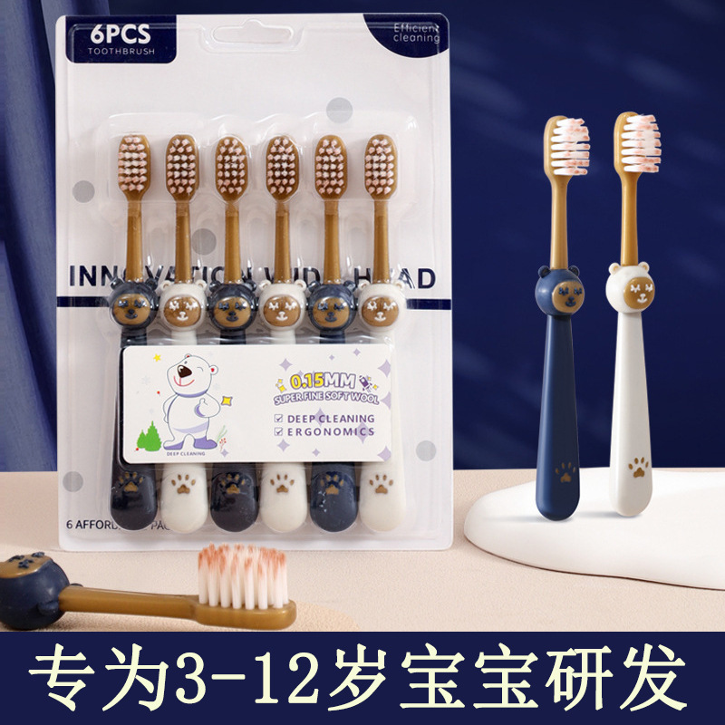 샘 같은 어린이 칫솔 꿀 실크 6 와이드 헤드 부드러운 성인 칫솔 큰 머리 부드러운 칫솔 도매 공장