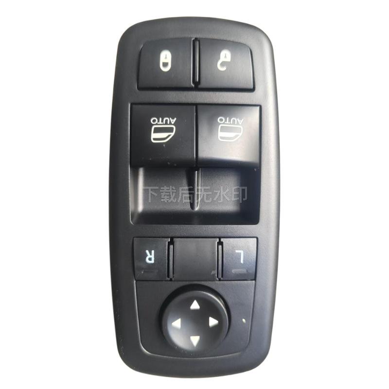 68183752AE is suitable for 2015-2017 Dodge Challenger car parts, car window lift switch