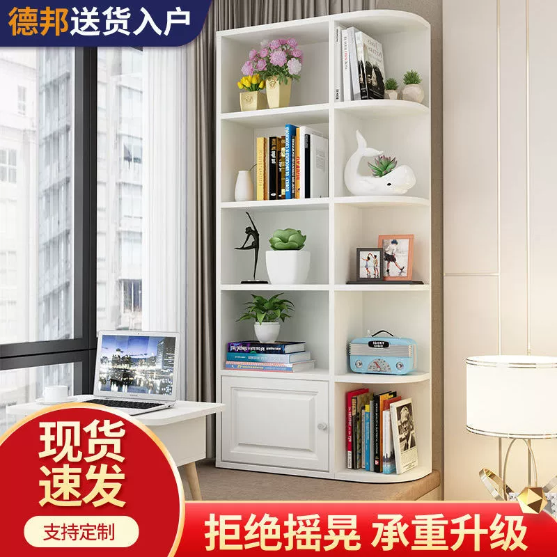 Оконный шкафчик для хранения книжный шкаф