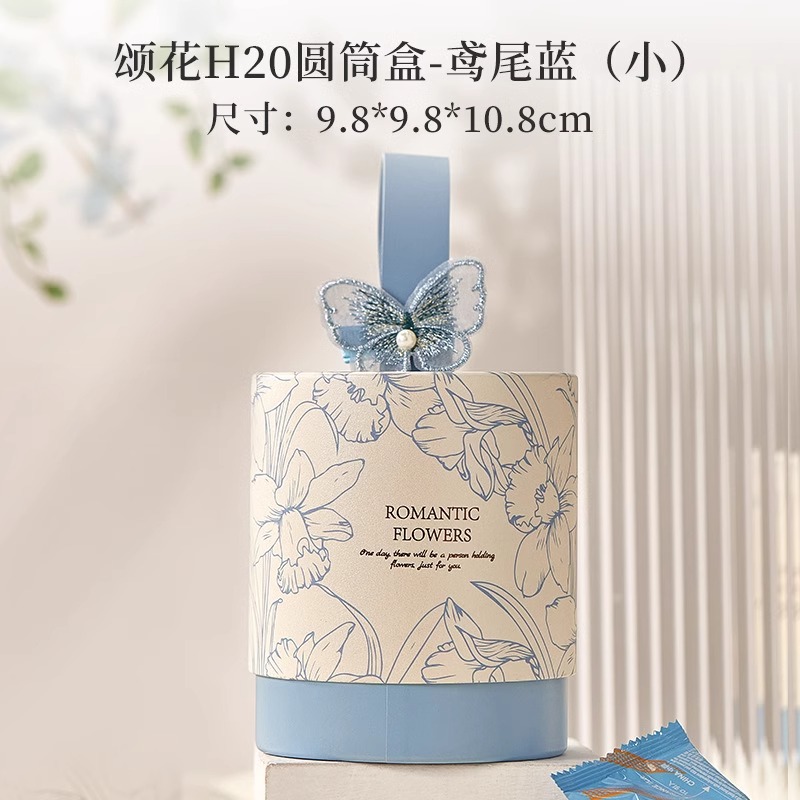 2025 nueva caja de regalo de cumpleaños, caja de regalo de mano, caja de regalo de bodas, caja de compromiso, caja de dulces, caja de regalo de mano