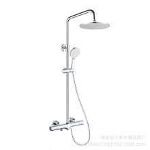 Ƶ깤̌ȫ~aԡ^AԃrȻbϴ